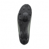 Buty MTB Shimano SH-XC300 oliwkowe, rozmiar 47